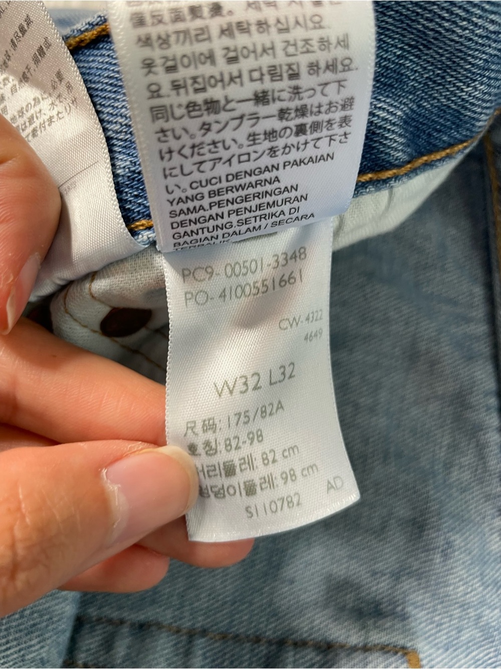 Levi's 501 Light Blue Distressed Men's Jeans 32x32 - Picture 7 of 11